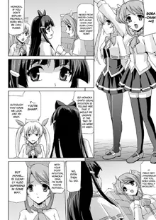 Bishoujo Mahou Senshi Pure Mates Ch. 1-2, English