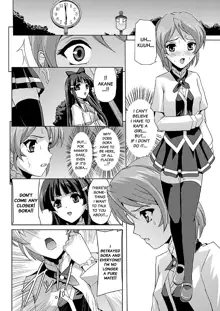 Bishoujo Mahou Senshi Pure Mates Ch. 1-2, English