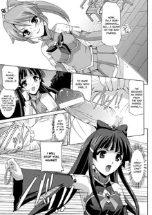 Bishoujo Mahou Senshi Pure Mates Ch. 1-2, English