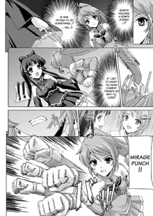 Bishoujo Mahou Senshi Pure Mates Ch. 1-2, English