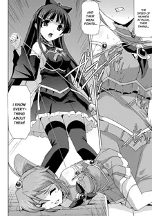 Bishoujo Mahou Senshi Pure Mates Ch. 1-2, English