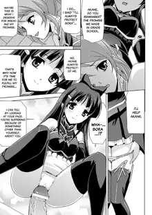 Bishoujo Mahou Senshi Pure Mates Ch. 1-2, English