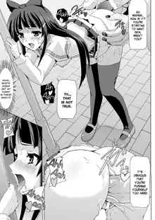 Bishoujo Mahou Senshi Pure Mates Ch. 1-2, English