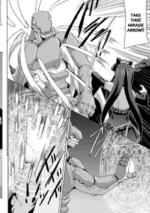 Bishoujo Mahou Senshi Pure Mates Ch. 1-2, English