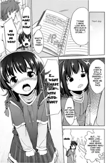 Chiisai Onnanoko ga Suki de Nani ga Warui! | What's Wrong with Liking Little Girls!?, English