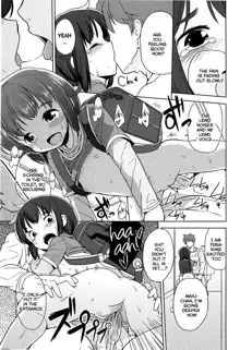 Chiisai Onnanoko ga Suki de Nani ga Warui! | What's Wrong with Liking Little Girls!?, English