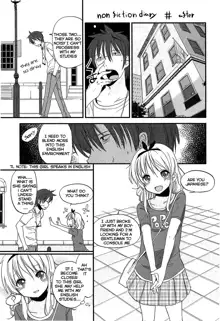 Chiisai Onnanoko ga Suki de Nani ga Warui! | What's Wrong with Liking Little Girls!?, English