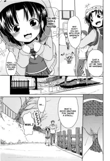 Chiisai Onnanoko ga Suki de Nani ga Warui! | What's Wrong with Liking Little Girls!?, English