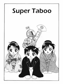 Super Taboo 4, Deutsch