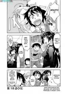 Renai Akuma 3 - Love and Devil Ch. 18-22, Português