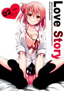 LOVE STORY #02, 中文