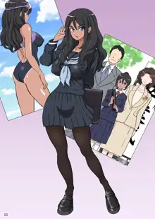 Boku no Nee-chan wa Chouzetsu Kami BODY Tensai Chijo, 한국어