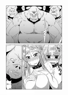 Orc Dakara Elf Osottara Zenin Succubus Datta wa., Español