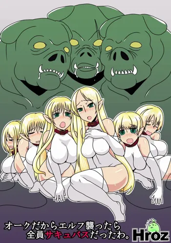 Orc Dakara Elf Osottara Zenin Succubus Datta wa., Español