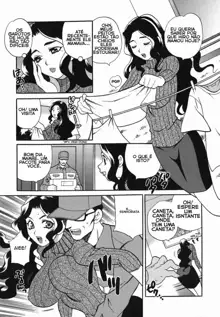 Milk Mama Ch. 1-3, Português