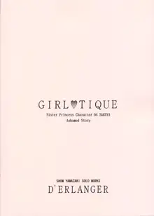 GIRL♥TIQUE, 日本語