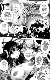 Aisai Senshi Mighty Wife 6th | Beloved Housewife Warrior Mighty Wife 6th, English