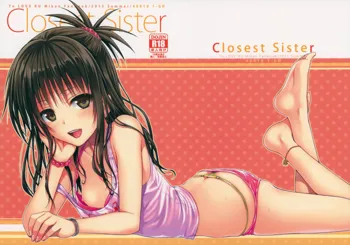 Closest Sister, 日本語