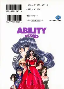 ABILITY 3, 日本語