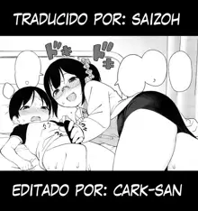 Sensei, Gaman Dekinai. | La Maestra Descontrolada, Español