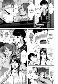 My Care Lady Ch. 2, English