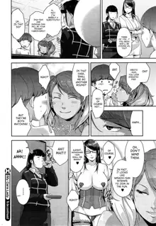 My Care Lady Ch. 2, English