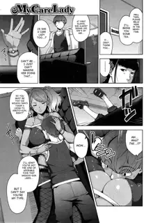 My Care Lady Ch. 2, English