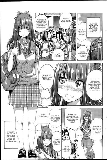 Nadeshiko Hiyori #3, English