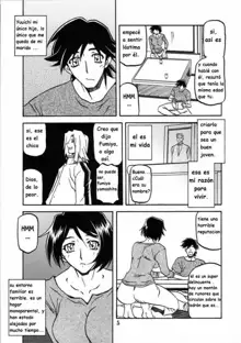 Yamahime No Mi Satomi Ch. 1-3, Español