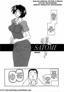 Yamahime No Mi Satomi Ch. 1-3, Español