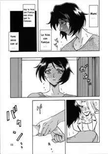 Yamahime No Mi Satomi Ch. 1-3, Español