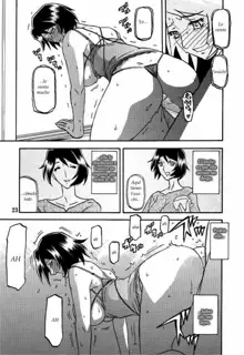 Yamahime No Mi Satomi Ch. 1-3, Español