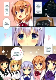 Gochuumon wa Special Pancake desu ka?, Español