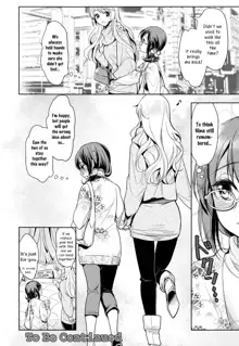 Dekoboko Joshi ~Zenpen~ | Mismatch Girls Ch. 1, English