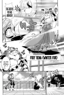 Mahou no Juujin Foxy Rena 7, English