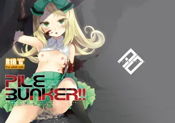 PileBunker!!, 日本語