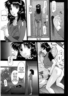 Haha Doutei - Mother deserts Virgin Ch. 1-2 (decensored), English