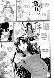 Shirou-kun Harem!!, English