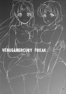 VENUS&MERCURY FREAK, 한국어