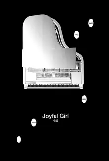 Joyful Girl Chuuhen, Español