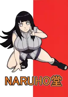 NaruHina | НаруХина, Русский