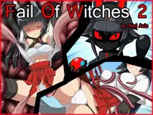 Fail Of Witches 2, 日本語