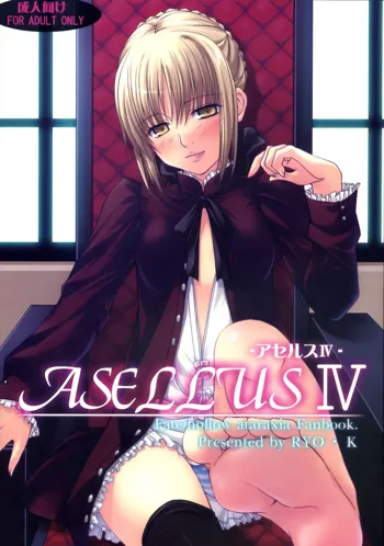 ASELLUS IV, English