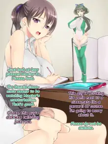 Onanie Gurui no Kinmirai Seikatsu | Life in the Near Future of Masturbation Disorder, English