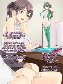 Onanie Gurui no Kinmirai Seikatsu | Life in the Near Future of Masturbation Disorder, English