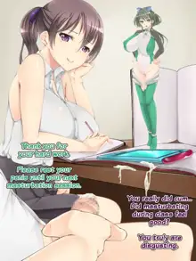 Onanie Gurui no Kinmirai Seikatsu | Life in the Near Future of Masturbation Disorder, English