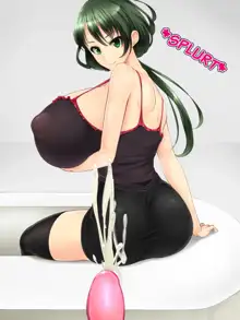 Onanie Gurui no Kinmirai Seikatsu | Life in the Near Future of Masturbation Disorder, English