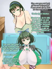 Onanie Gurui no Kinmirai Seikatsu | Life in the Near Future of Masturbation Disorder, English