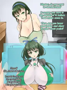 Onanie Gurui no Kinmirai Seikatsu | Life in the Near Future of Masturbation Disorder, English