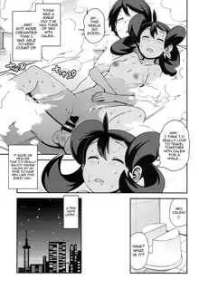 Chibikko Bitch XY 2, English